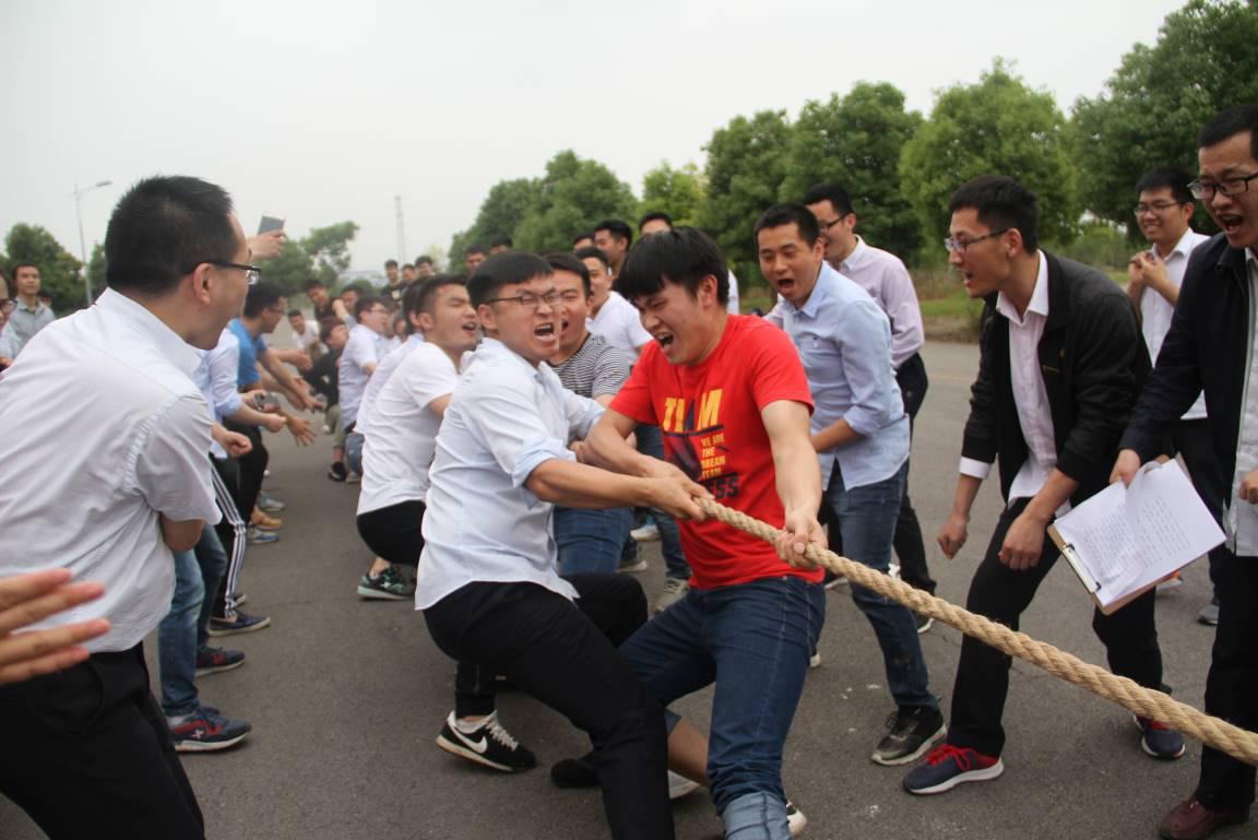 強健體魄，助力發(fā)展 ——中電儀器第七黨支部趣味運動會紀(jì)實